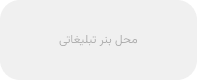 صباح بار